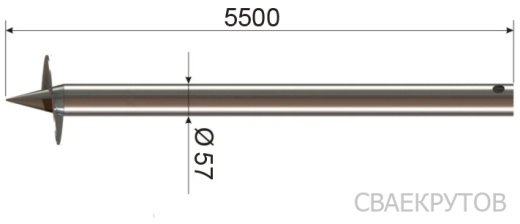 СВС 57x5500мм